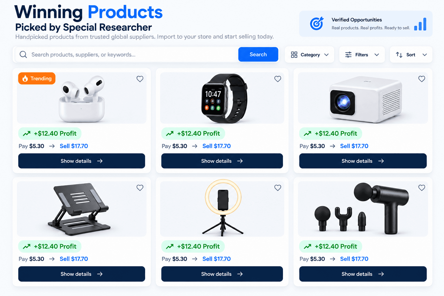 Find products